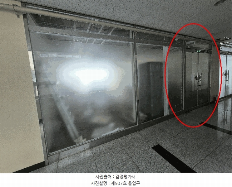 2025타경57807 경기도 용인시 기흥구 영덕동 974-10 근린상가 경매 이미지