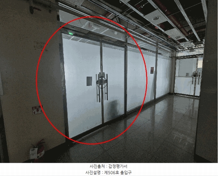 2025타경57807 경기도 용인시 기흥구 영덕동 974-10 근린상가 경매 이미지
