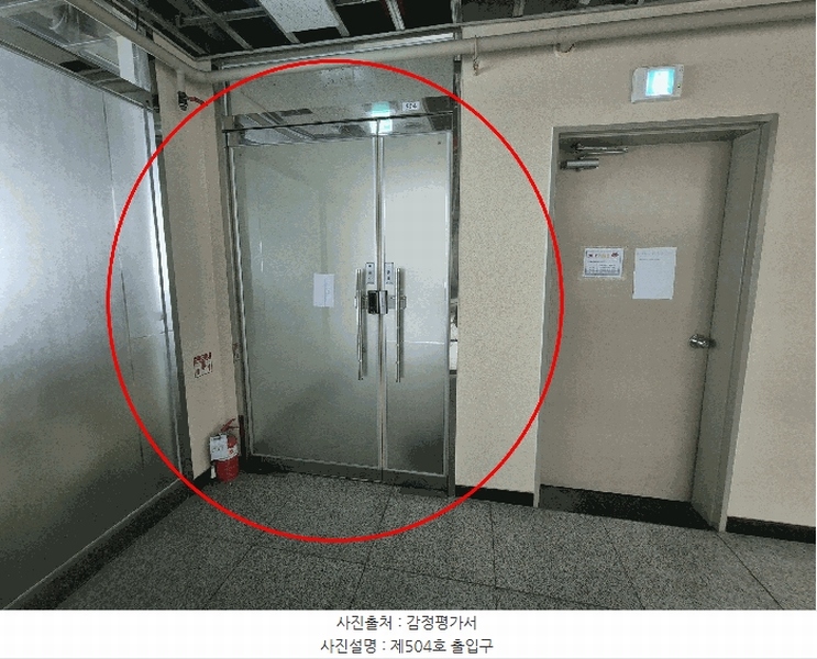 2025타경57807 경기도 용인시 기흥구 영덕동 974-10 근린상가 경매 이미지