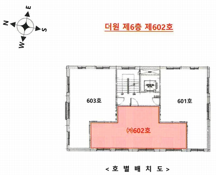 2025타경10592 서울특별시 강서구 강서로5라길 144, 더원 6층 602호 다세대(빌라) 경매 이미지