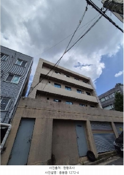 2025타경5184 광주광역시 북구 용봉동 1272-4 근린시설 경매 이미지