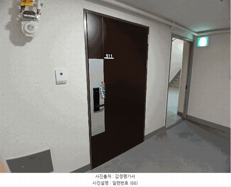 2025타경34066 광주광역시 동구 대인동 96 오피스텔 경매 이미지
