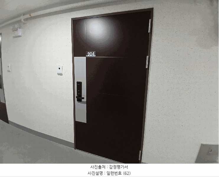 2025타경34066 광주광역시 동구 대인동 96 오피스텔 경매 이미지