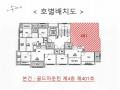 2025타경10596 서울특별시 금천구 독산로108길 10, 골드마운틴 4층 401호 다세대(빌라)[공급9평형] 경매 이미지