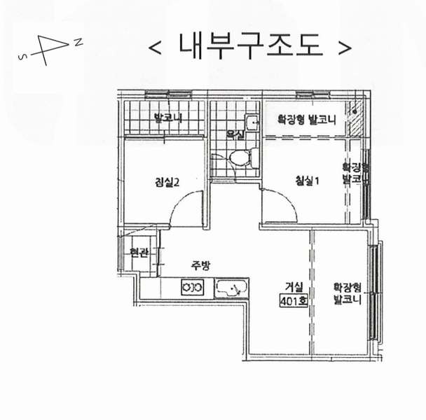 2025타경10596 서울특별시 금천구 독산로108길 10, 골드마운틴 4층 401호 다세대(빌라)[공급9평형] 경매 이미지
