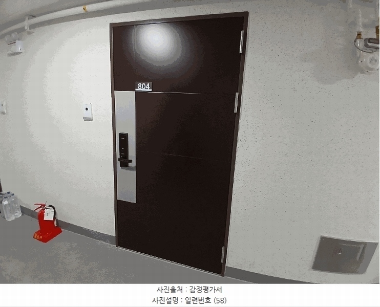 2025타경34066 광주광역시 동구 대인동 96 오피스텔 경매 이미지