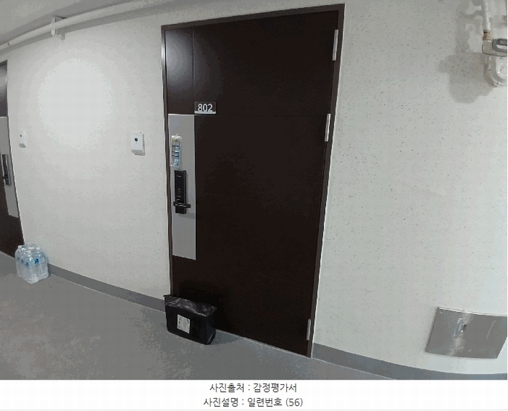 2025타경34066 광주광역시 동구 대인동 96 오피스텔 경매 이미지