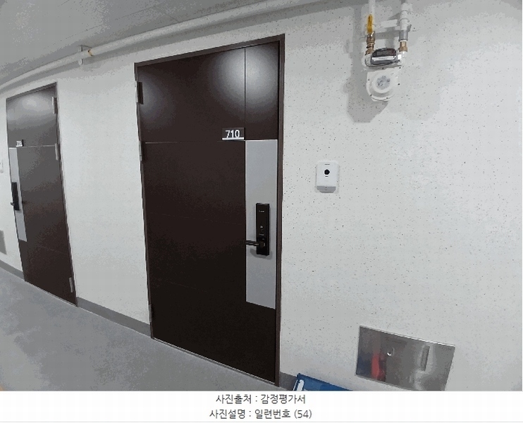 2025타경34066 광주광역시 동구 대인동 96 오피스텔 경매 이미지