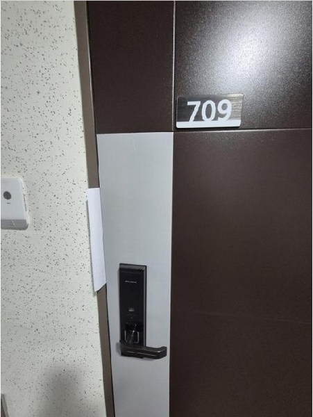 2025타경34066 광주광역시 동구 대인동 96 오피스텔 경매 이미지