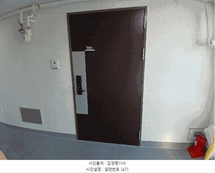 2025타경34066 광주광역시 동구 대인동 96 오피스텔 경매 이미지