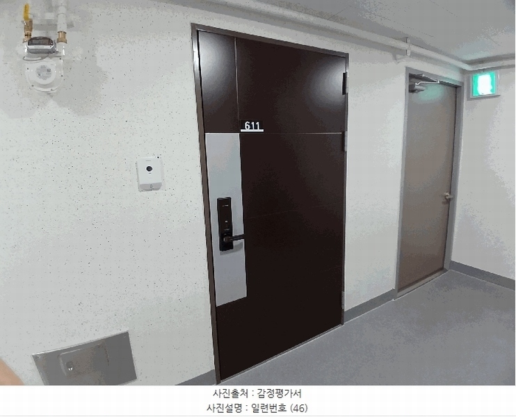 2025타경34066 광주광역시 동구 대인동 96 오피스텔 경매 이미지