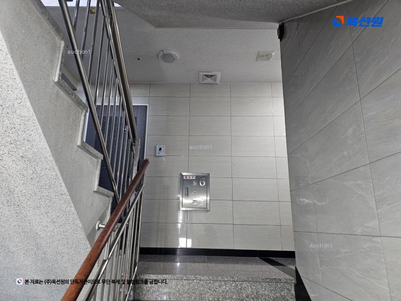2023타경3835 서울특별시 관악구 남현7길 51, 한샘타운 6층 602호 다세대(빌라)[공급19평형] 경매 이미지