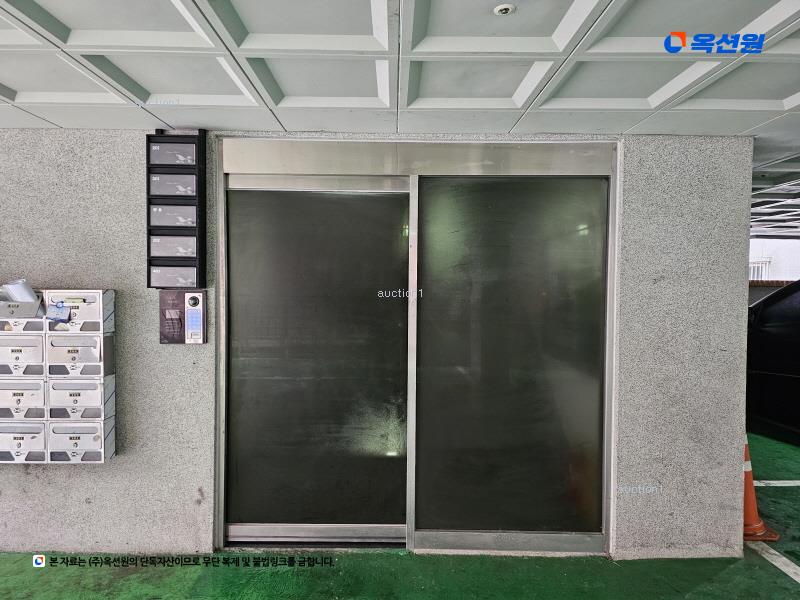 2023타경3835 서울특별시 관악구 남현7길 51, 한샘타운 6층 602호 다세대(빌라)[공급19평형] 경매 이미지