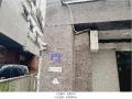2023타경3835 서울특별시 관악구 남현7길 51, 한샘타운 6층 602호 다세대(빌라)[공급19평형] 경매 이미지