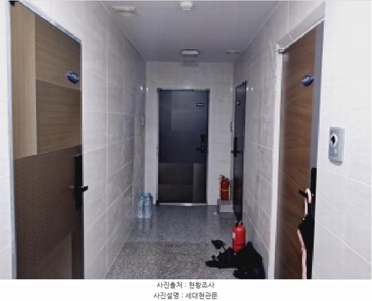 2023타경3835 서울특별시 관악구 남현7길 51, 한샘타운 6층 602호 다세대(빌라)[공급19평형] 경매 이미지