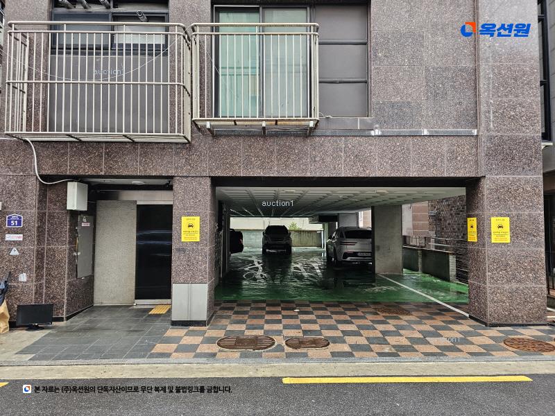2023타경3835 서울특별시 관악구 남현7길 51, 한샘타운 6층 602호 다세대(빌라)[공급19평형] 경매 이미지