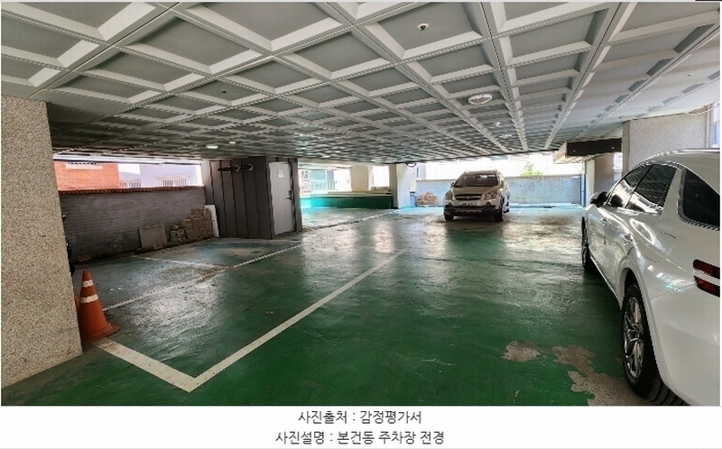 2023타경3835 서울특별시 관악구 남현7길 51, 한샘타운 6층 602호 다세대(빌라)[공급19평형] 경매 이미지