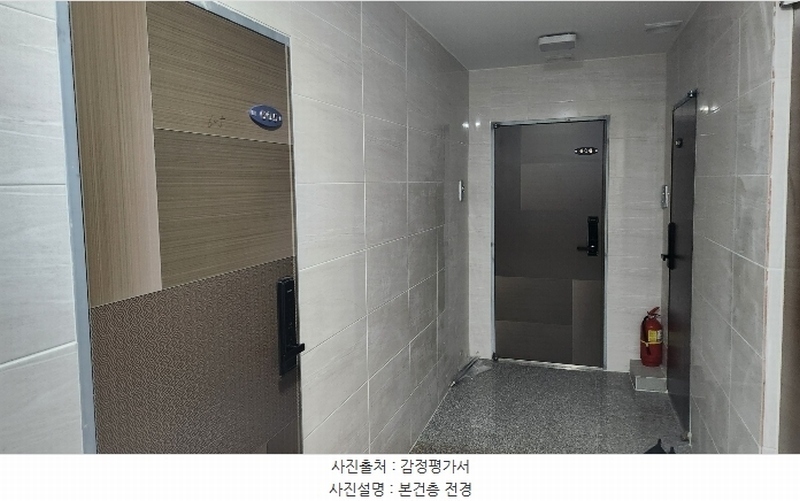 2023타경3835 서울특별시 관악구 남현7길 51, 한샘타운 6층 602호 다세대(빌라)[공급19평형] 경매 이미지