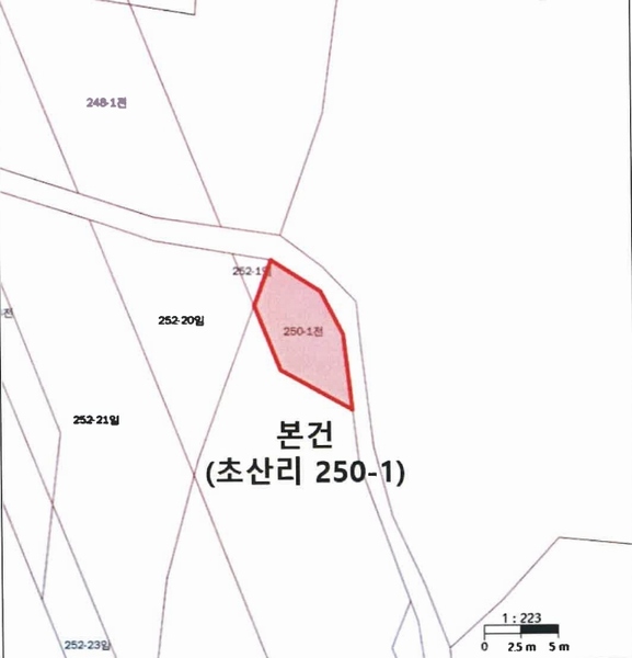 2025타경10616 경상남도 양산시 하북면 초산리 250-1 농지 경매 이미지
