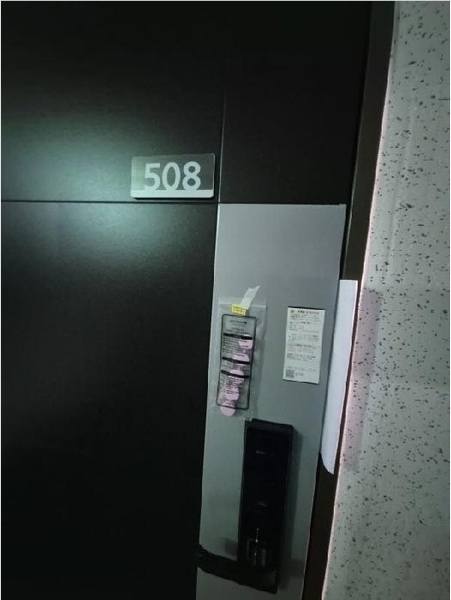 2025타경34066 광주광역시 동구 대인동 96 오피스텔 경매 이미지