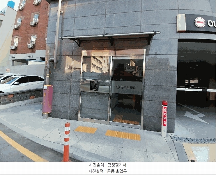 2025타경34066 광주광역시 동구 대인동 96 오피스텔 경매 이미지