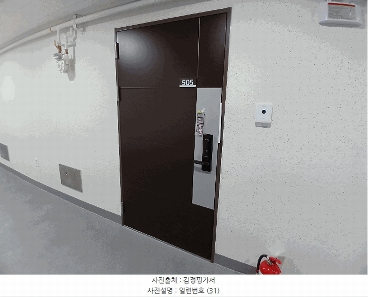 2025타경34066 광주광역시 동구 대인동 96 오피스텔 경매 이미지