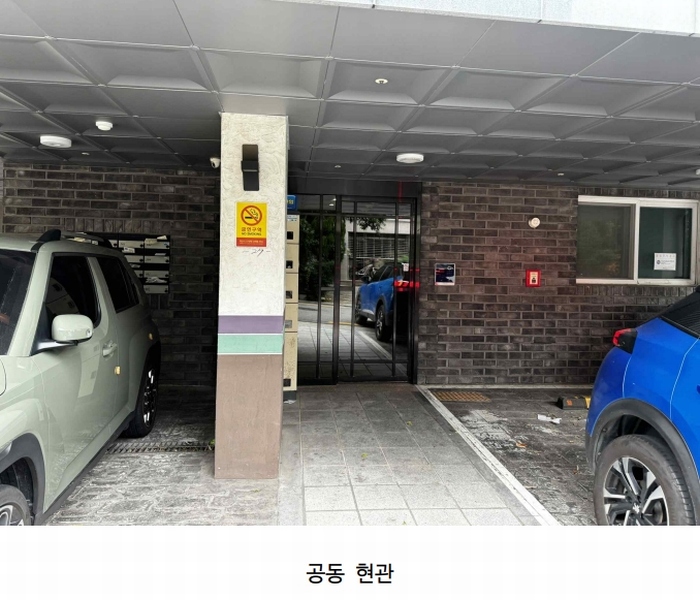 2025타경10620 서울특별시 강서구 까치산로8길 14, 와이앤비 3층 301호 다세대(빌라)[공급5평형] 경매 이미지