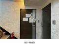 2025타경10620 서울특별시 강서구 까치산로8길 14, 와이앤비 3층 301호 다세대(빌라)[공급5평형] 경매 이미지