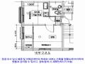 2025타경10620 서울특별시 강서구 까치산로8길 14, 와이앤비 3층 301호 다세대(빌라)[공급5평형] 경매 이미지