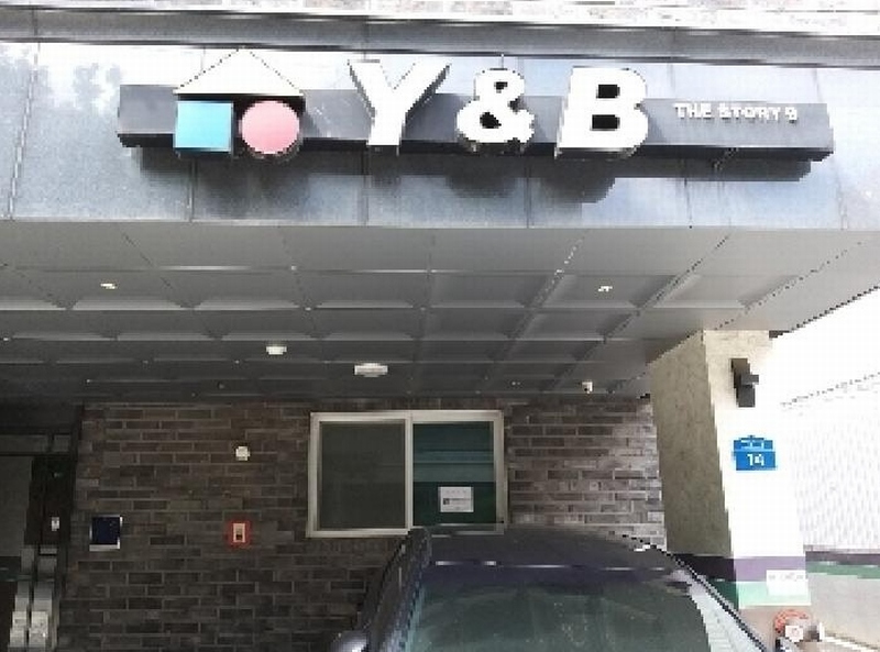 2025타경10620 서울특별시 강서구 까치산로8길 14, 와이앤비 3층 301호 다세대(빌라)[공급5평형] 경매 이미지