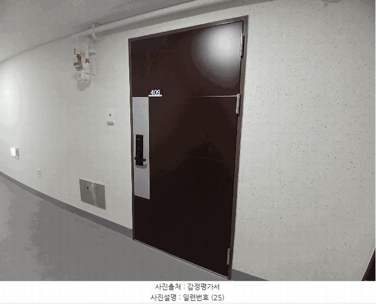 2025타경34066 광주광역시 동구 대인동 96 오피스텔 경매 이미지
