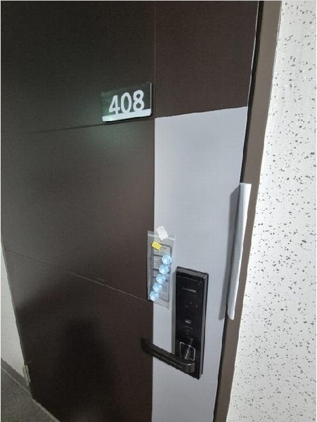2025타경34066 광주광역시 동구 대인동 96 오피스텔 경매 이미지