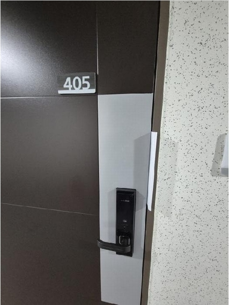 2025타경34066 광주광역시 동구 대인동 96 오피스텔 경매 이미지