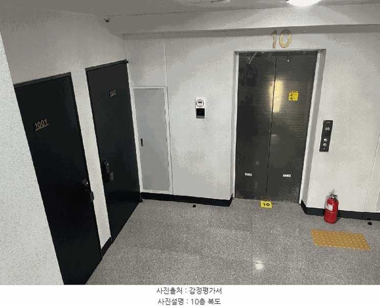 2025타경10625 서울특별시 강서구 등촌로 79, 도원더52 에이동 10층 1001호 다세대(빌라) 경매 이미지