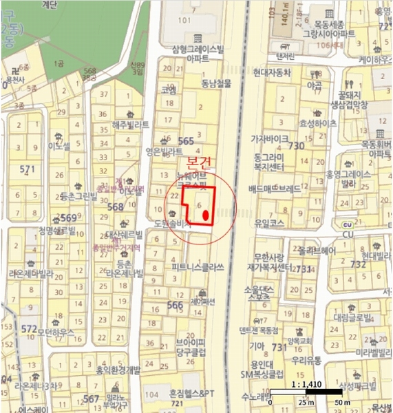 2025타경10625 서울특별시 강서구 등촌로 79, 도원더52 에이동 10층 1001호 다세대(빌라) 경매 이미지
