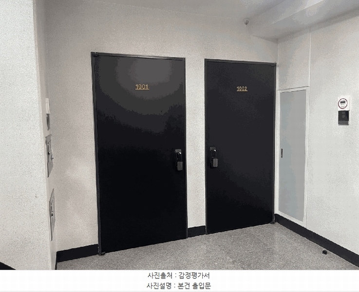 2025타경10625 서울특별시 강서구 등촌로 79, 도원더52 에이동 10층 1001호 다세대(빌라) 경매 이미지