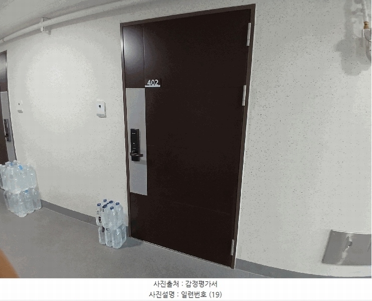 2025타경34066 광주광역시 동구 대인동 96 오피스텔 경매 이미지