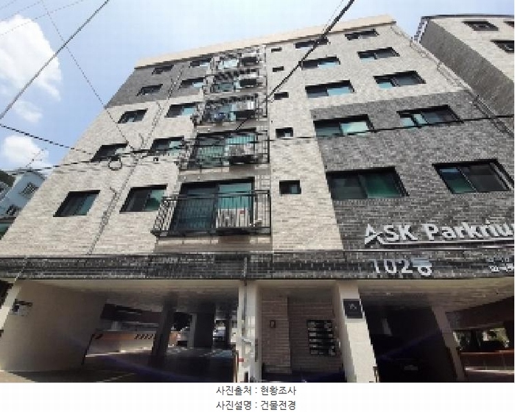2025타경10632 서울특별시 강서구 화곡로13나길 15, 에스케이파크리움 102동 6층 602호 다세대(빌라) 경매 이미지