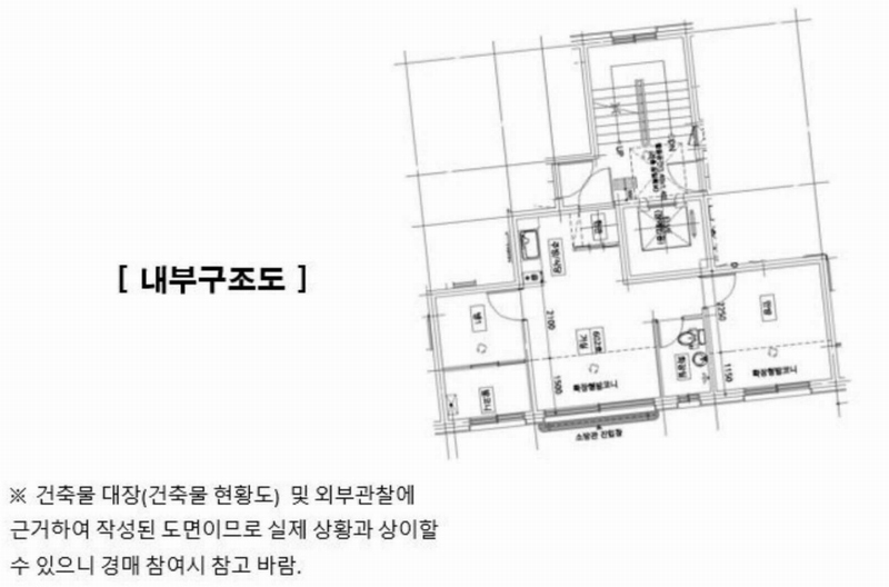 2025타경10632 서울특별시 강서구 화곡로13나길 15, 에스케이파크리움 102동 6층 602호 다세대(빌라) 경매 이미지