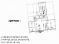 2025타경10632 서울특별시 강서구 화곡로13나길 15, 에스케이파크리움 102동 6층 602호 다세대(빌라) 경매 이미지