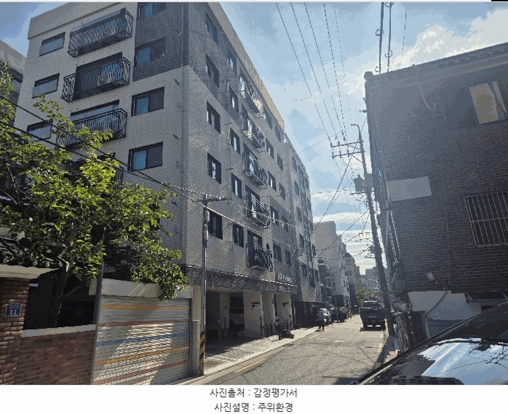 2025타경10632 서울특별시 강서구 화곡로13나길 15, 에스케이파크리움 102동 6층 602호 다세대(빌라) 경매 이미지
