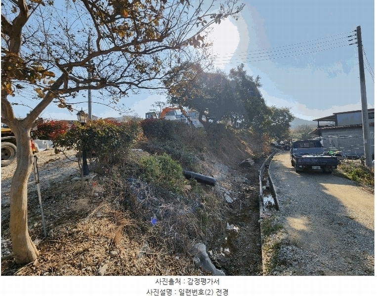 2025타경367 전북특별자치도 부안군 변산면 운산리 356-196 농지 경매 이미지