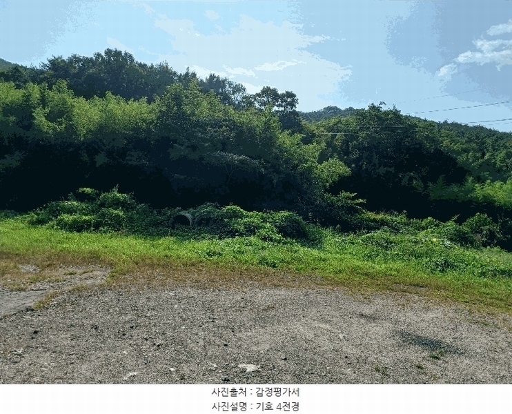 2025타경10644 경상북도 경주시 광명동 산150 임야 경매 이미지