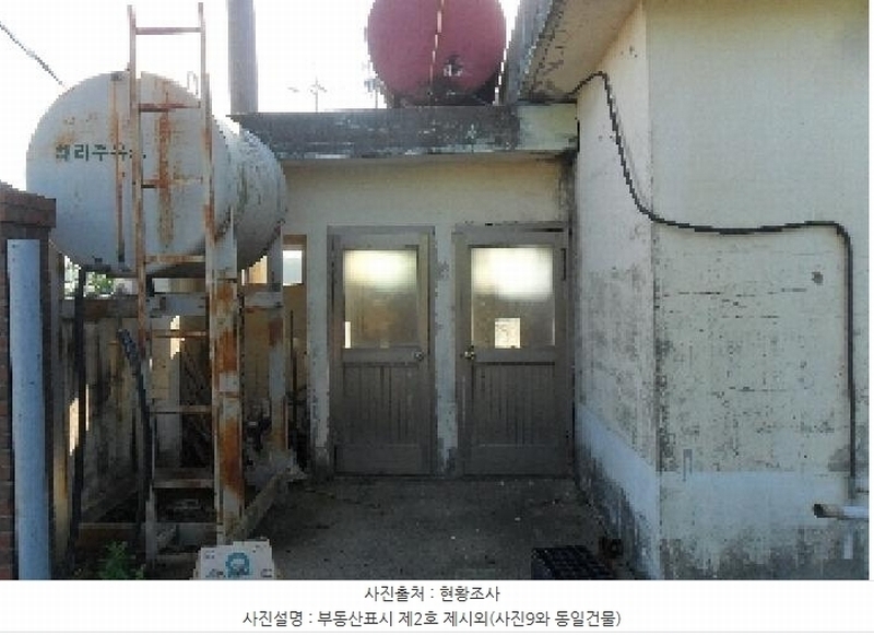 2025타경30295 전북특별자치도 고창군 상하면 장호리 821-1 농지 경매 이미지