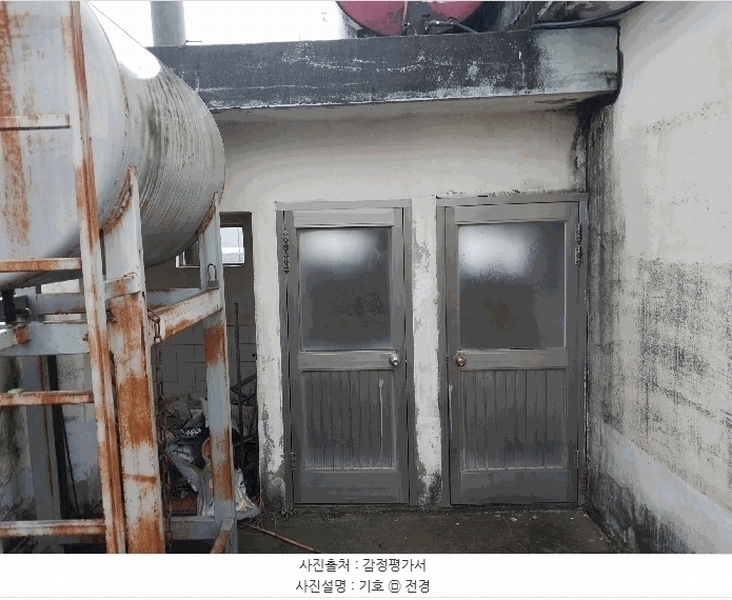 2025타경30295 전북특별자치도 고창군 상하면 장호리 821-1 농지 경매 이미지