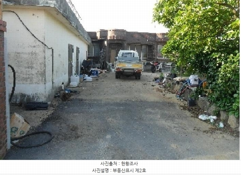 2025타경30295 전북특별자치도 고창군 상하면 장호리 821-1 농지 경매 이미지