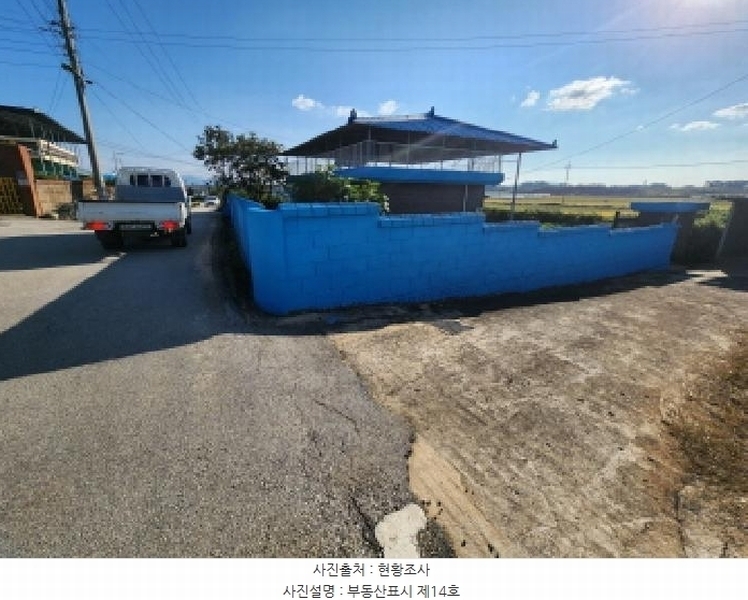 2025타경30397 전북특별자치도 부안군 보안면 상입석리 521-1 농지 경매 이미지