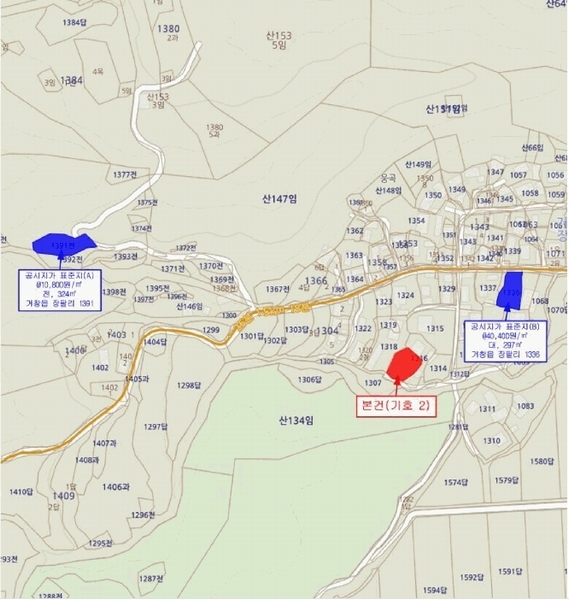 2024타경12598 경상남도 거창군 거창읍 장팔리 1317 대지 경매 이미지