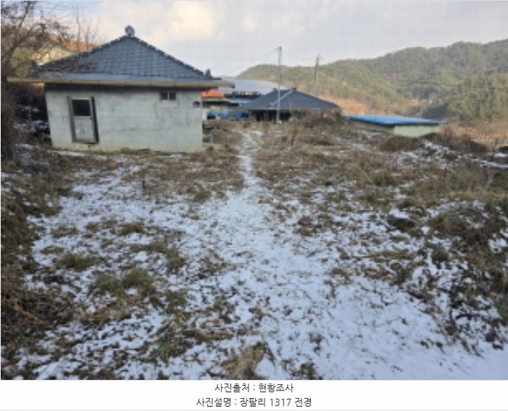 2024타경12598 경상남도 거창군 거창읍 장팔리 1317 대지 경매 이미지