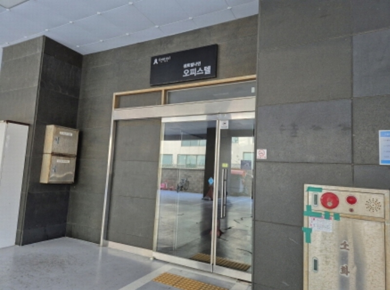 2024타경9053 울산광역시 동구 번덕6길 3, 센트럴나인 10층 1009호 오피스텔[계약12평형] 경매 이미지